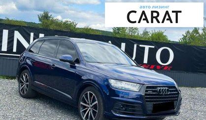 Audi Q7 2019
