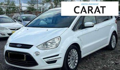 Ford S-Max 2014 - авто лізинг Carat