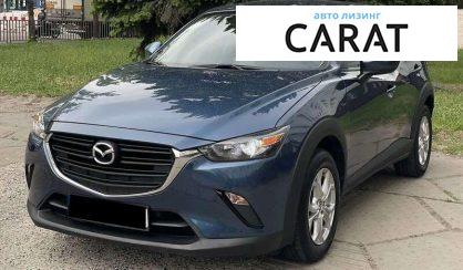 Mazda CX-3 2019 - авто лізинг Carat
