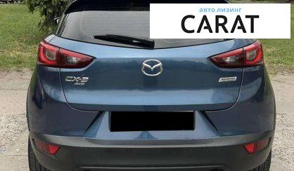 Mazda CX-3 2019