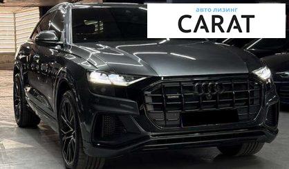 Audi Q8 2021