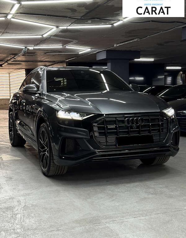 Audi Q8 2021