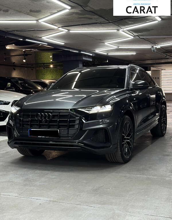 Audi Q8 2021