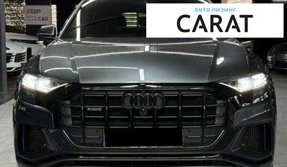Audi Q8 2021