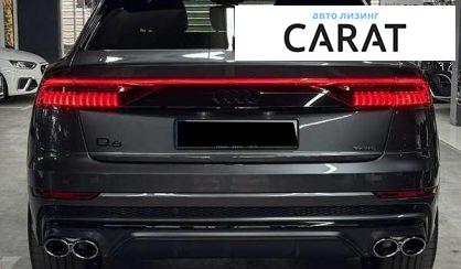 Audi Q8 2021