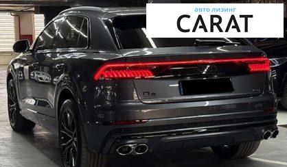 Audi Q8 2021