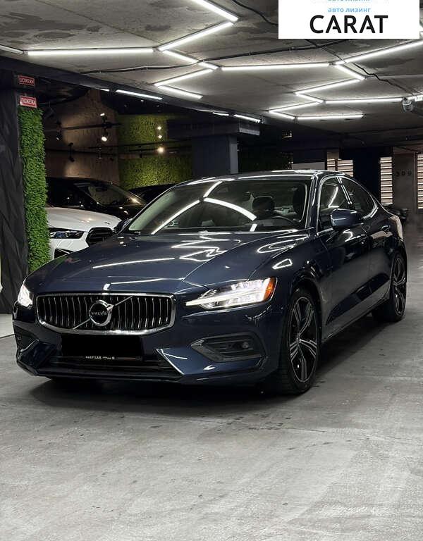 Volvo S60 2020