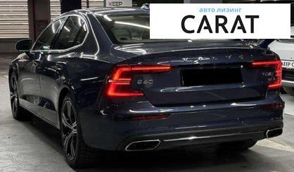 Volvo S60 2020