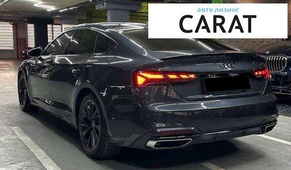 Audi A5 2019