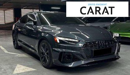 Audi A5 2019