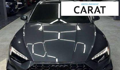 Audi A5 2019