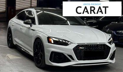 Audi RS5 2022