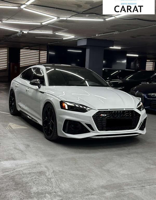 Audi RS5 2022
