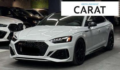 Audi RS5 2022