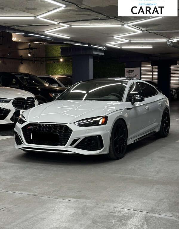 Audi RS5 2022