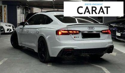 Audi RS5 2022