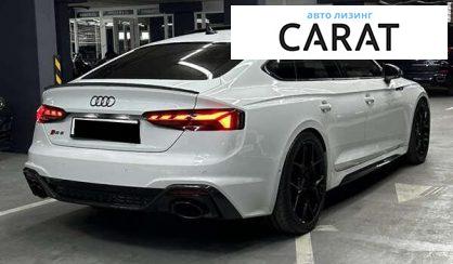 Audi RS5 2022