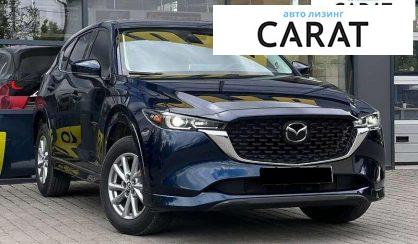Mazda CX-5 2023