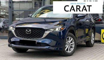 Mazda CX-5 2023