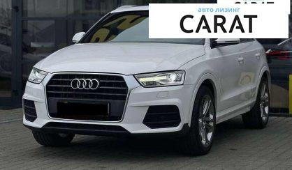 Рассмотреть Audi Q3 2016 Audi Q3 2016 - авто лізинг Carat