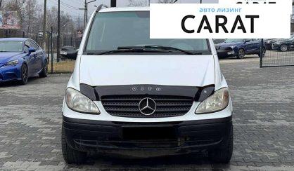 Mercedes-Benz Vito 2009 Mercedes-Benz Vito 2009