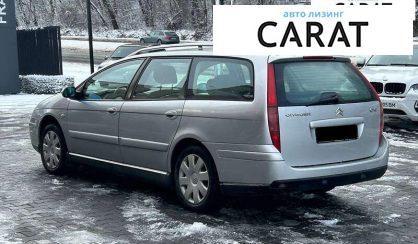 Citroen C5 2007