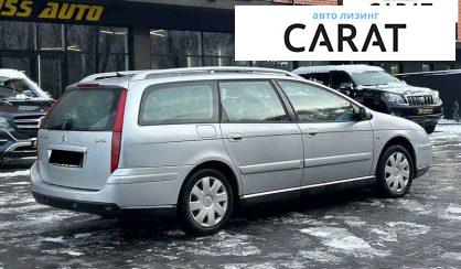 Citroen C5 2007