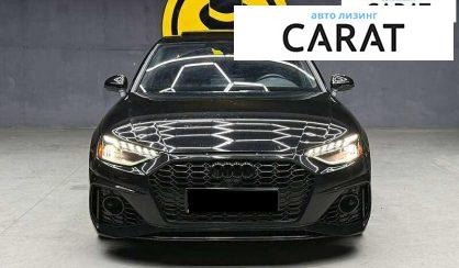 Audi A4 2021