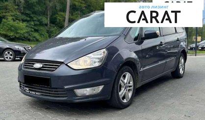 Ford Galaxy 2011