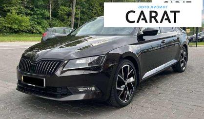 Skoda Superb 2016 - авто лізинг Carat