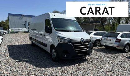 Renault Master 2020