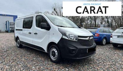 Opel Vivaro пасс. 2018