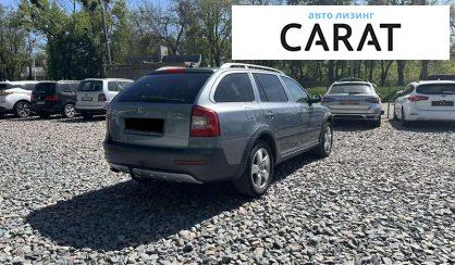 Skoda Octavia Scout 2013
