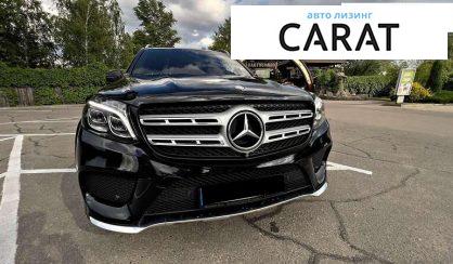 Mercedes-Benz GLS-Class 2016