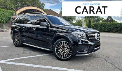 Mercedes-Benz GLS-Class 2016