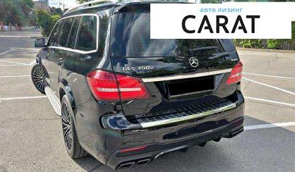 Mercedes-Benz GLS-Class 2016