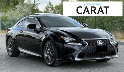Lexus RX 2017