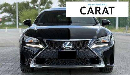 Lexus RX 2017