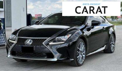 Lexus RX 2017