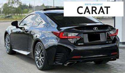 Lexus RX 2017