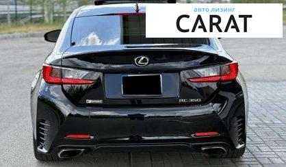 Lexus RX 2017