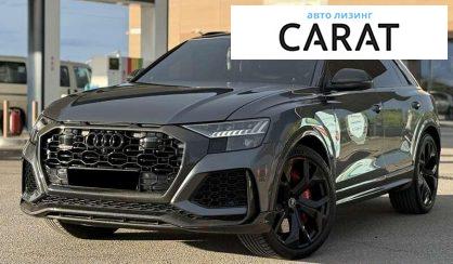Audi RS Q8 2021