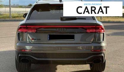 Audi RS Q8 2021