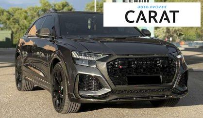 Audi RS Q8 2021