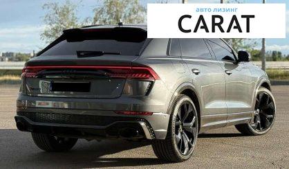 Audi RS Q8 2021