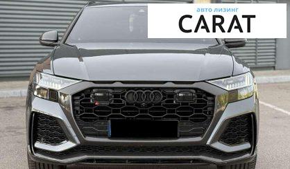 Audi RS Q8 2021