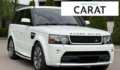 Land Rover Range Rover Sport 2012