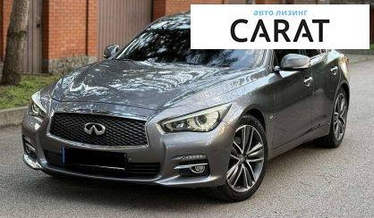 Infiniti Q50 2014 Infiniti Q50 2014