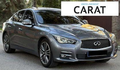 Infiniti Q50 2014 Infiniti Q50 2014