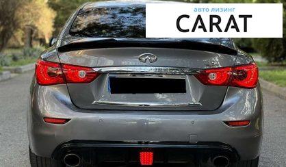 Infiniti Q50 2014 Infiniti Q50 2014